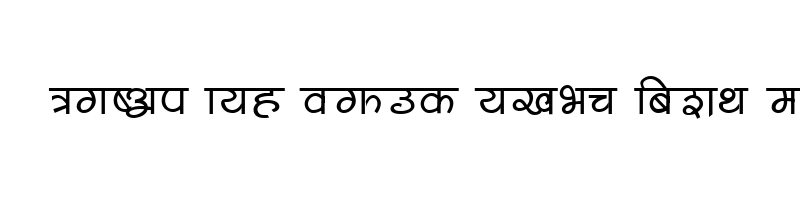 font preview of Bajra Normal