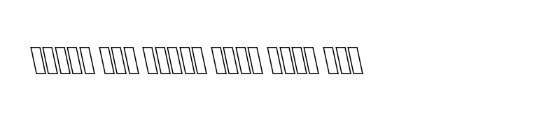font preview of Banan Italic
