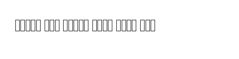 font preview of Banan Regular