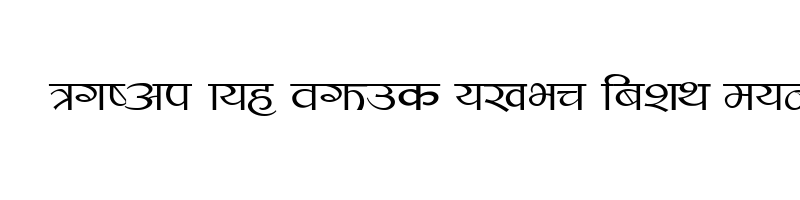 font preview of Bantawa Regular