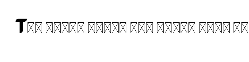 font preview of barabara final