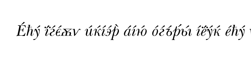 font preview of baskerville inter cyrillic italic