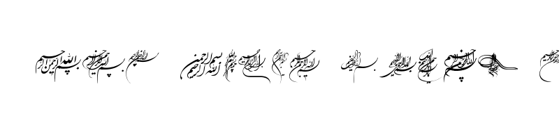 font preview of besmellah