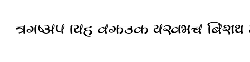 font preview of Bihani Regular