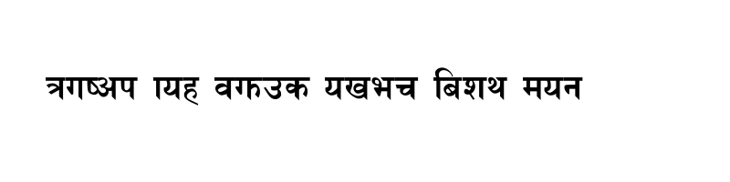 font preview of Bikrant Bold Bold