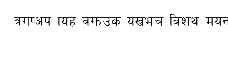 font preview of Bishall TTNormal