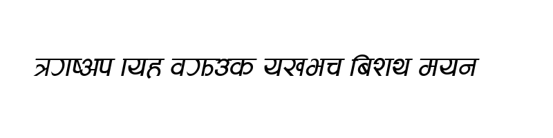 font preview of CV Aakriti Italic