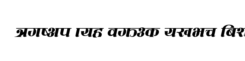 font preview of CV Mahanagar Italic