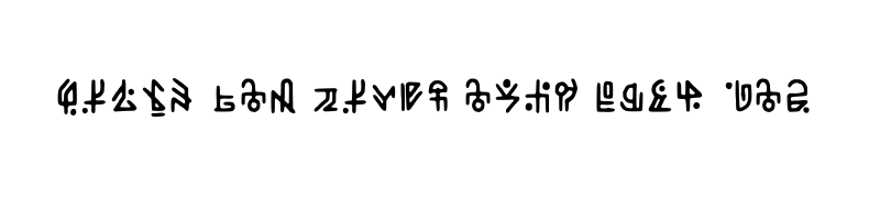 font preview of DARUNE