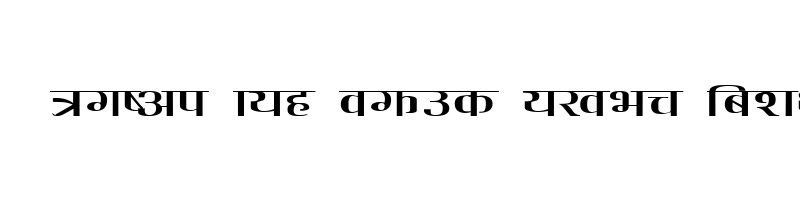 font preview of Dev Barood Regular