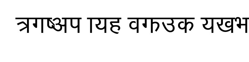 font preview of Dev Nep Regular