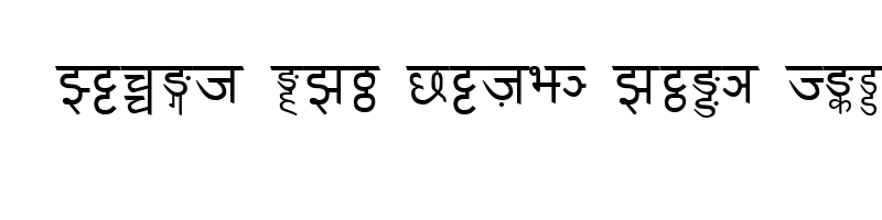 font preview of Devanagri Regular