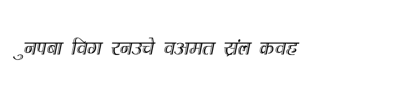 font preview of DevLys 070 Condensed Normal