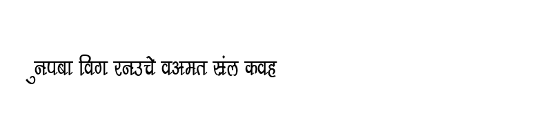 font preview of DevLys 210 Condensed Normal
