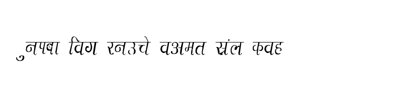 font preview of DevLys 230 Condensed Normal