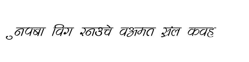 font preview of DevLys 260 Normal