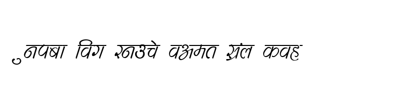 font preview of DevLys 260 Thin Normal