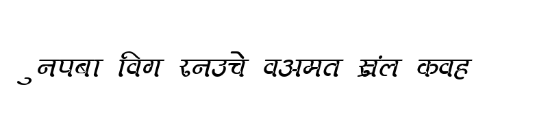 font preview of DevLys 270 Italic
