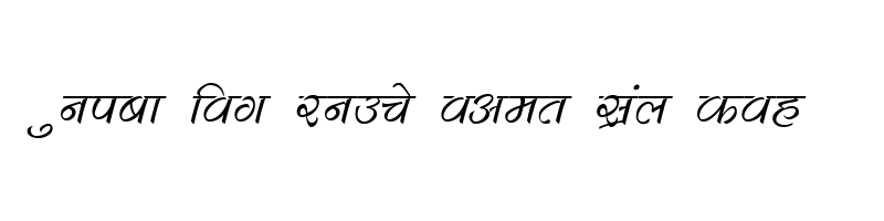 font preview of DevLys 280 Italic