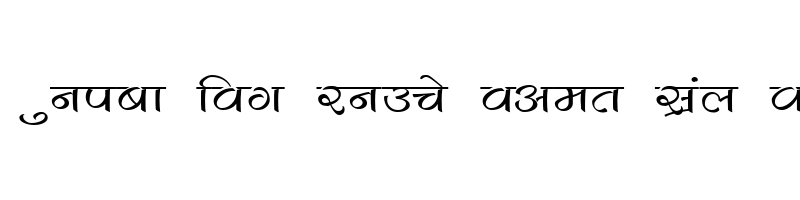 font preview of DevLys 280 Wide Normal
