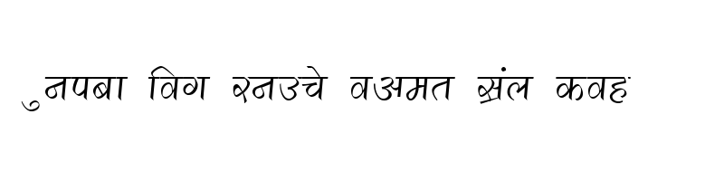 font preview of DevLys 290 Normal