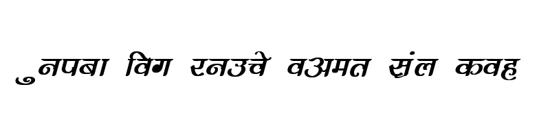 font preview of DevLys 300 Bold Italic
