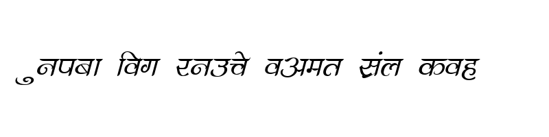 font preview of DevLys 300 Italic