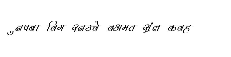 font preview of DevLys 310 Bold Italic