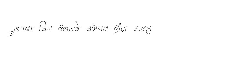 font preview of DevLys 310 Thin Normal