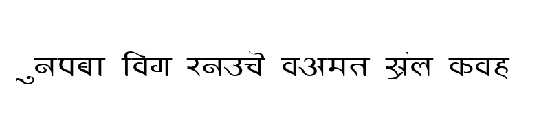 font preview of DevLys 320 Wide Normal