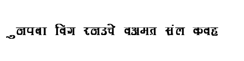 font preview of DevLys 350 Bold