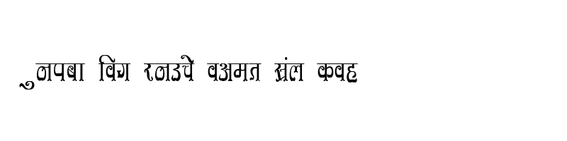 font preview of DevLys 350 Condensed Normal