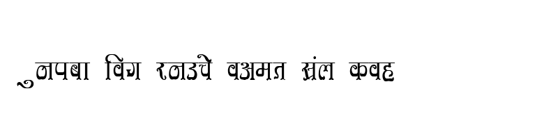 font preview of DevLys 350 Thin Normal