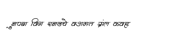 font preview of DevLys 360 Thin Normal