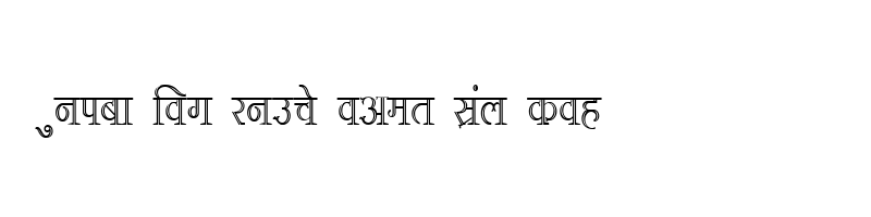 font preview of DevLys 380 Condensed Regular