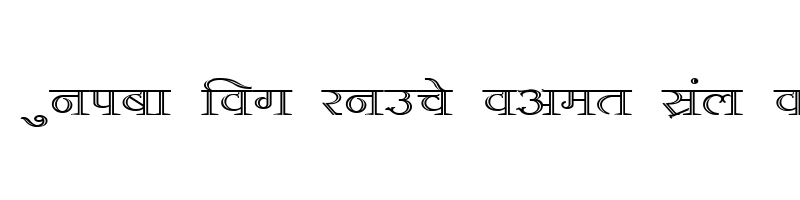 font preview of DevLys 380 Wide Normal