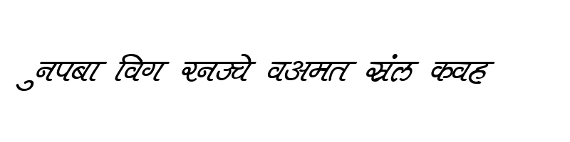 font preview of DevLys 400 Italic
