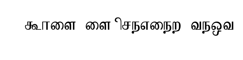 font preview of Diamond Regular