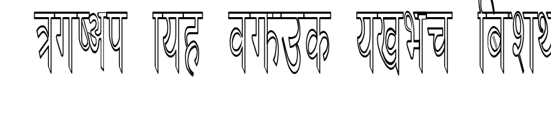 font preview of DINA30 NORMAL