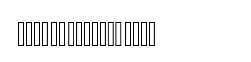 font preview of Diwani Bent Regular