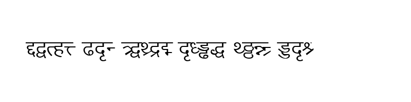 font preview of DV Divyae Normal