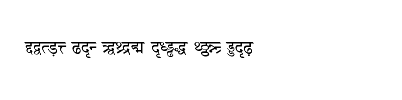 font preview of DV TTSurekh Normal