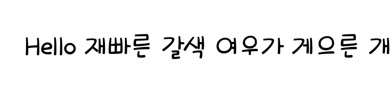 font preview of DX3 1 B Bold