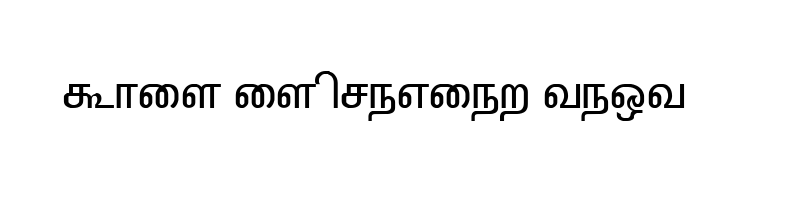 font preview of ELCOT ANSI Regular