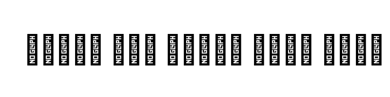 font preview of FFSakhr Regular