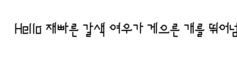 font preview of FOUREYES Regular