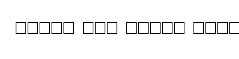 font preview of Ganpati SymboLys 05 Normal