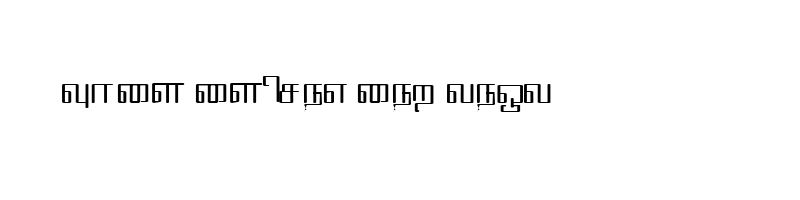 font preview of Geetham Light