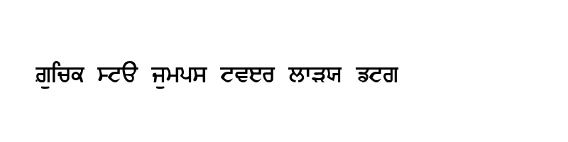 font preview of GurmukhiIIGS Regular