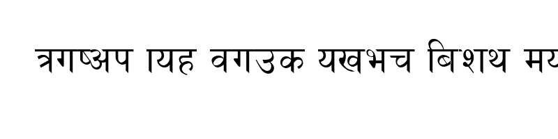 font preview of HTPK Rem Regular